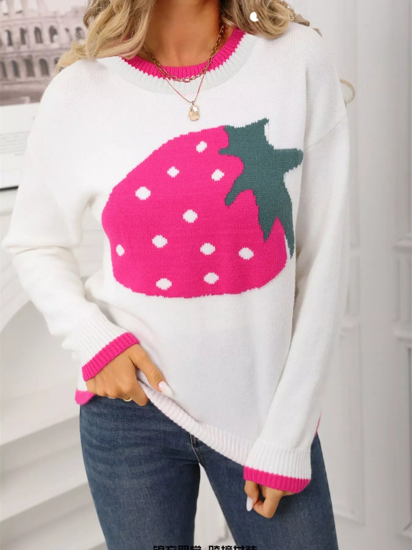 Strawberry Crew Neck Sweater